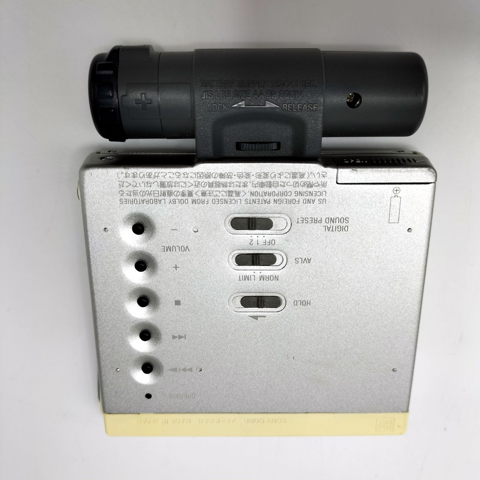 SONY MZ-E75 MDウォークマン ジャンク 未確認 ソニー ポータブルMD