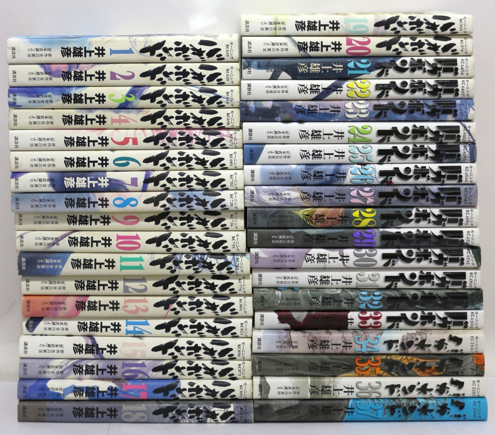 バガボンド 1～37巻 全巻セット - メルカリ