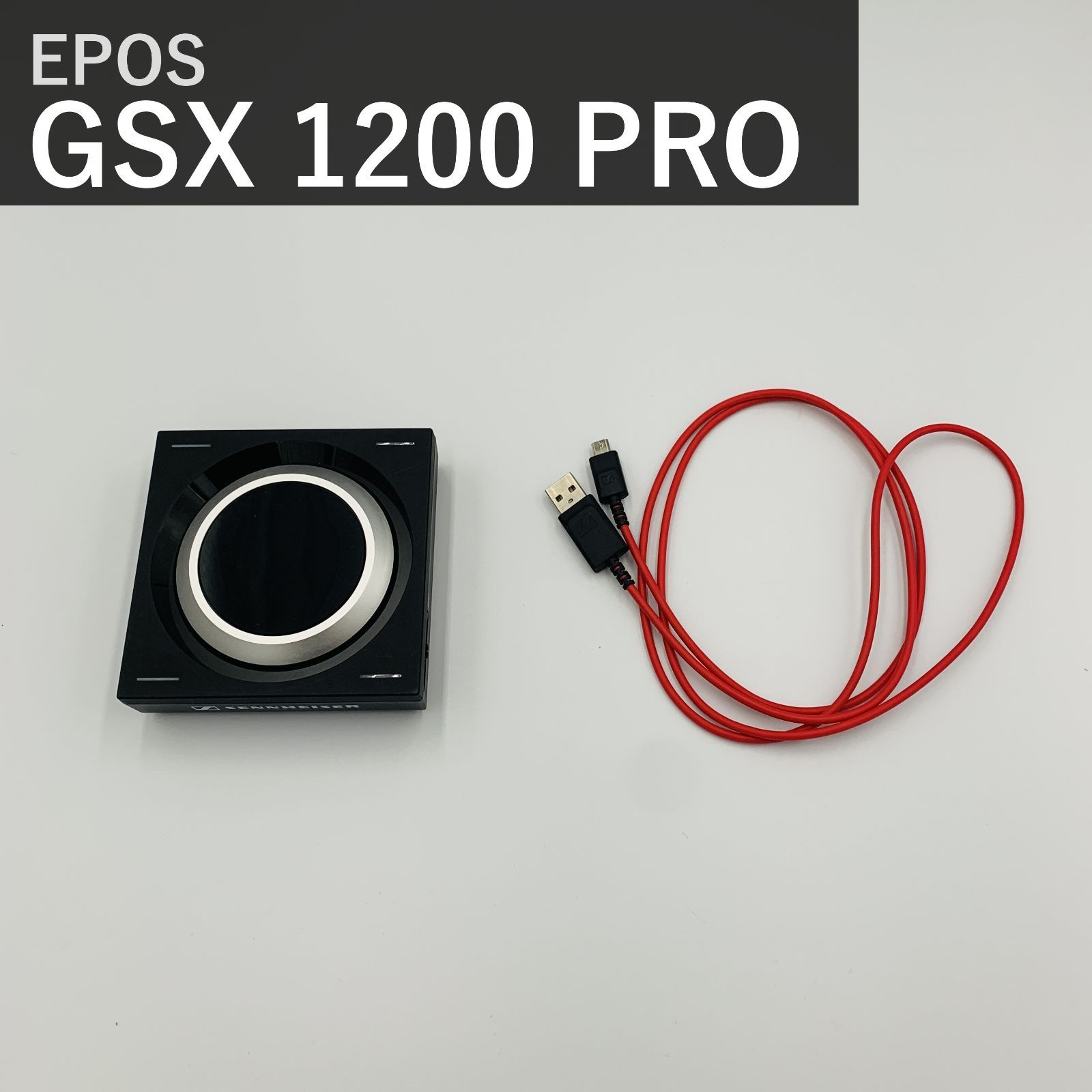 SENNHEISER ゼンハイザー EPOS GSX 1200 PRO ゲーミング&PCオーディオ