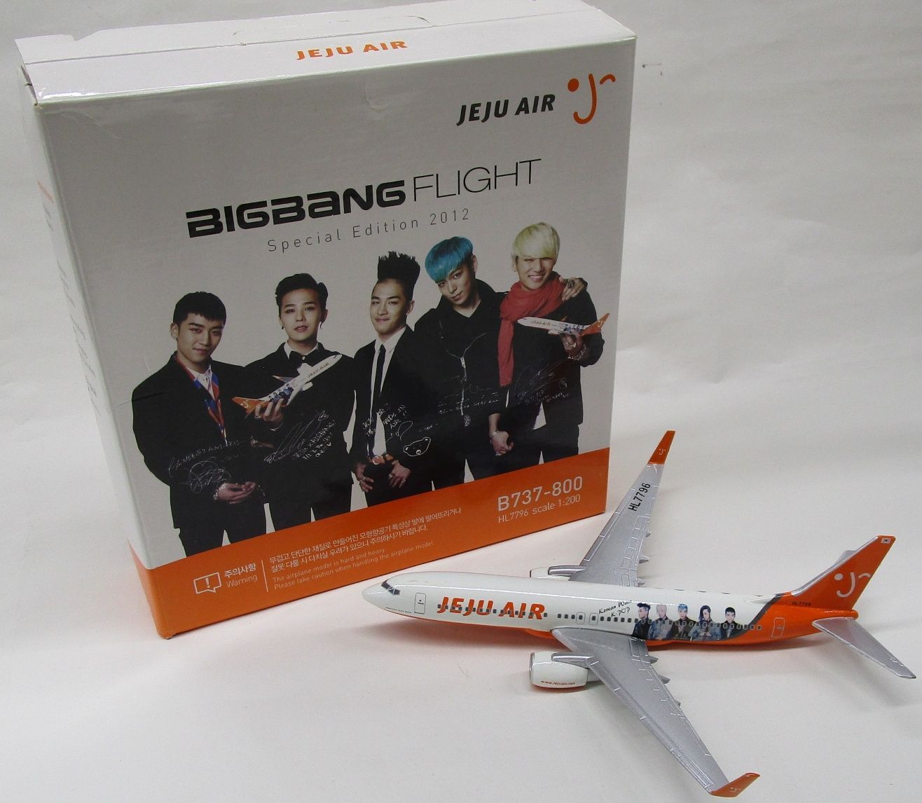 1/200 B737-800 チェジュ航空 HL7796 ビッグバン塗装【ジャンク