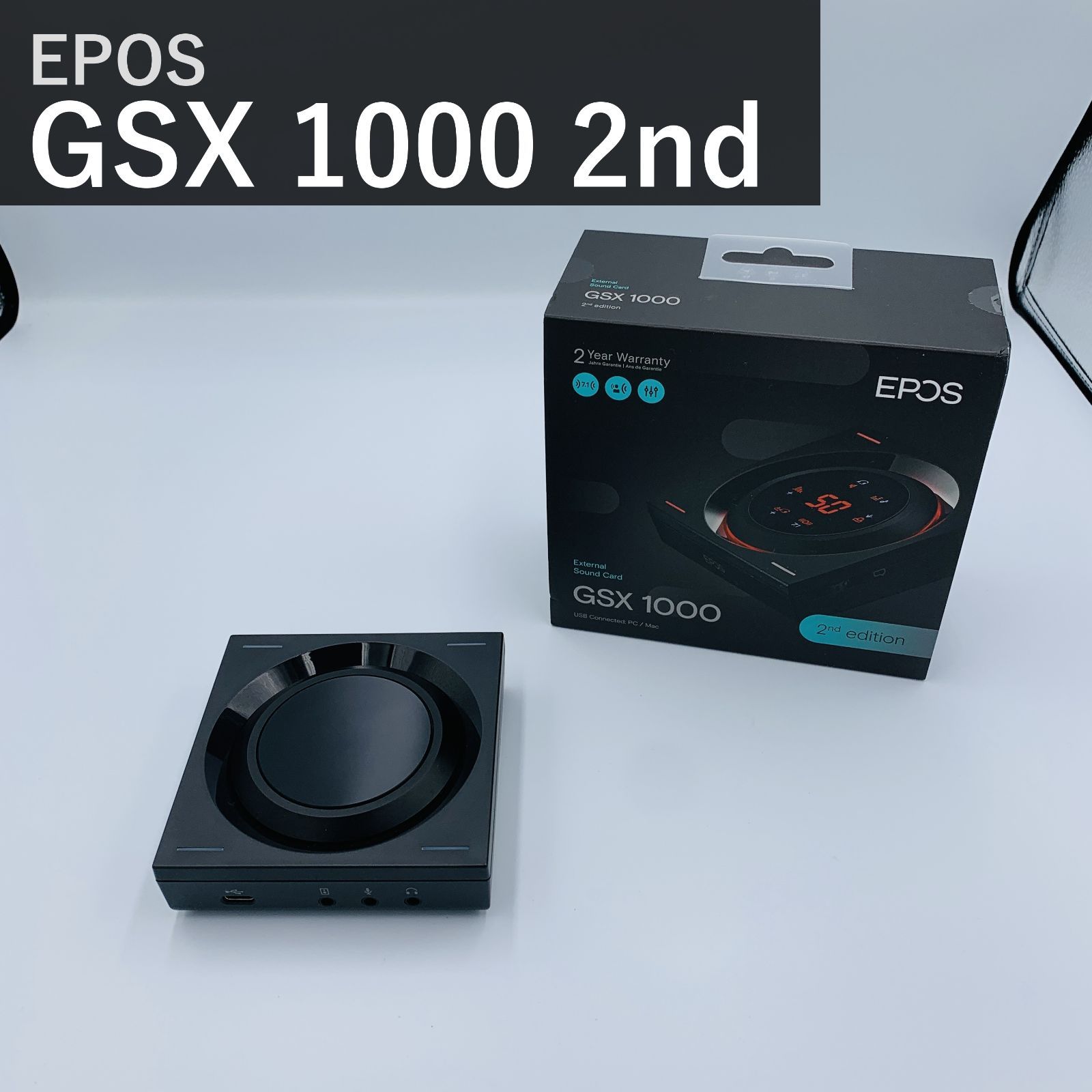EPOS エポス GSX 1000 2nd edition 外付けDAC ゲーミング オーディオ 