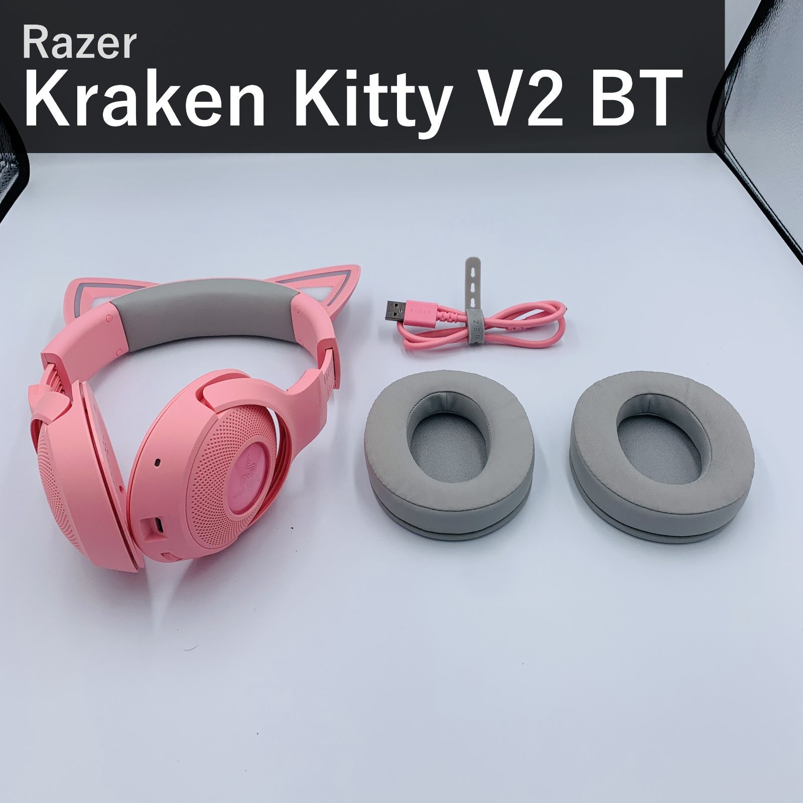 Razer レイザー Kraken Kitty V2 BT Quartz Pink クラーケン キティ ワイヤレス ゲーミングヘッドセット Bluetooth 5.2 低遅延 ネコミミ RGB ライティング TriForce 40mm 軽量325g RZ04-