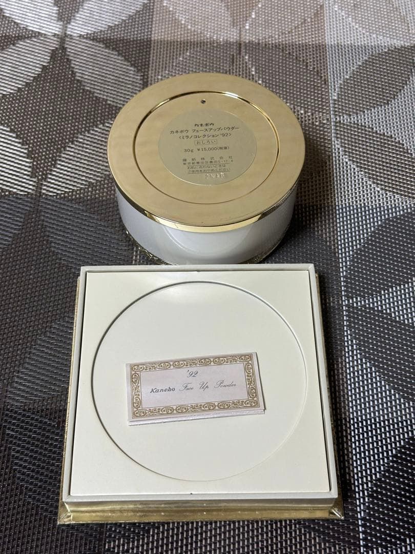 1992年超稀少未使用品長期保存フェースパウダーカネボウ 1992年超稀少未使用品長期保存フェースパウダーカネボウ 【公式通販】