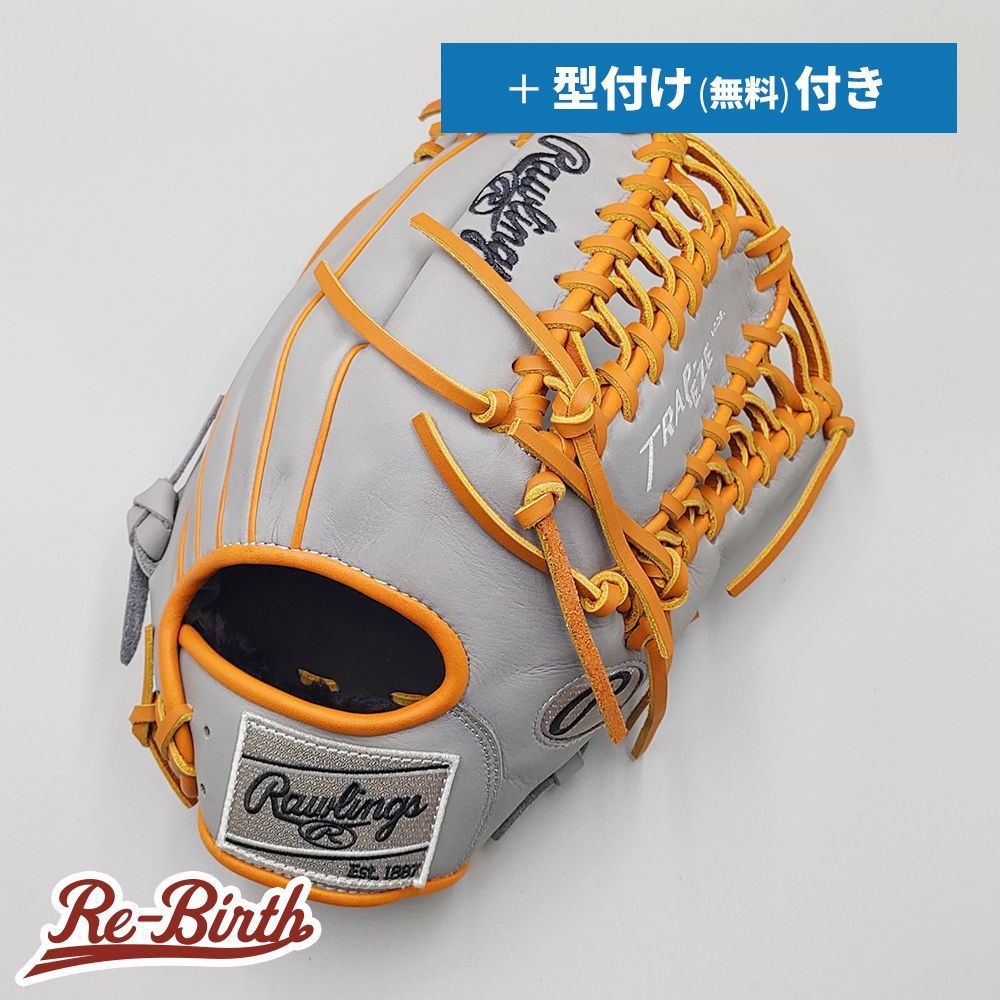 専用　軟式野球グローブ　ローリングス 新品】 ローリングス 軟式グローブ / オールラウンド用 無料型付け