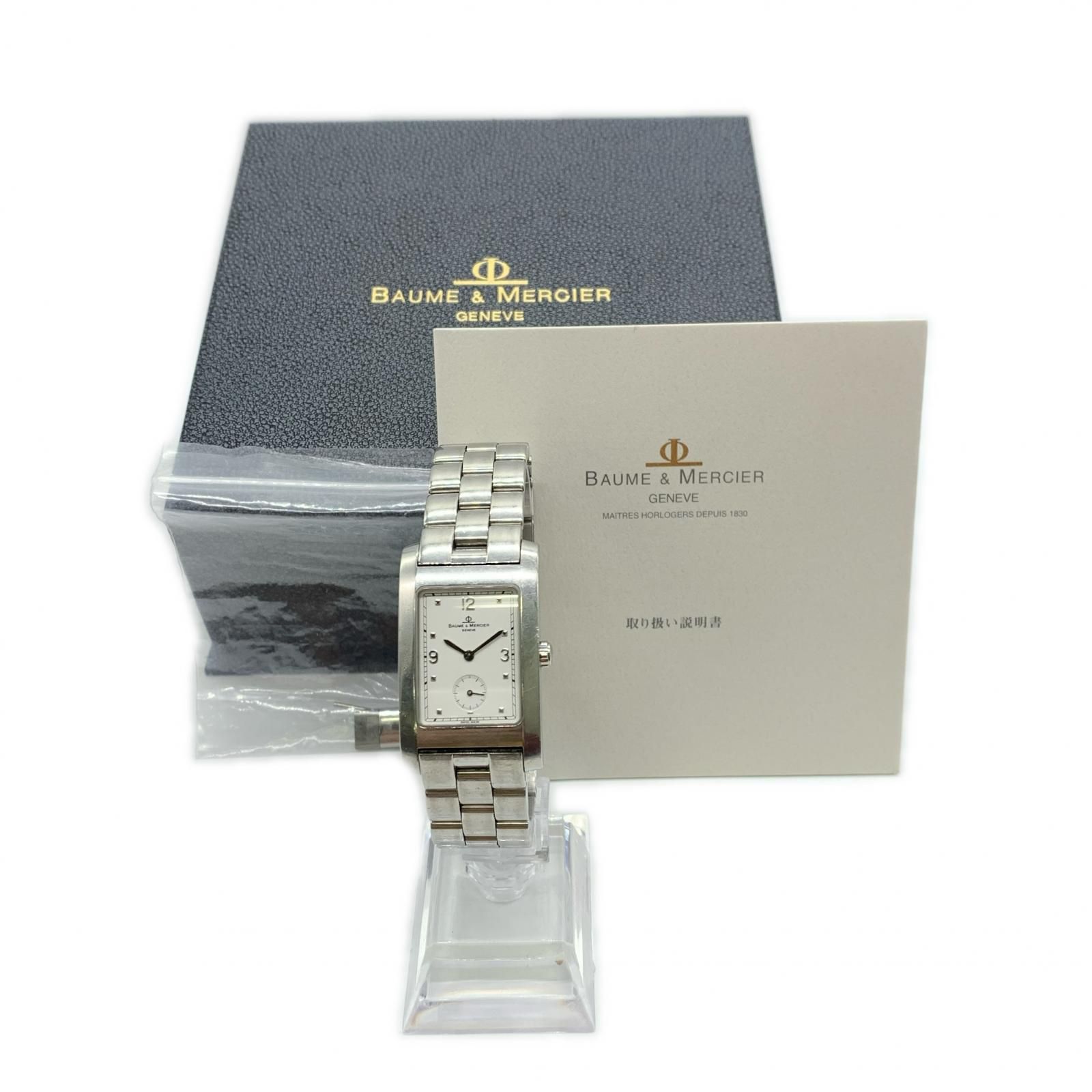 正常可動 Baume & Mercier ボーム＆メルシェ MV045063 腕時計 