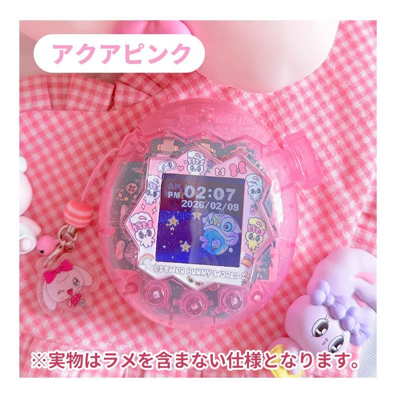 透明デザイン】たまごっちパラダイス カバー 透明カスタムシェル