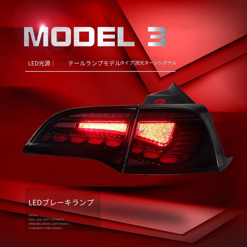 LED リアランプ、ブレーキライト、デイタイムランニングライト ... 車のテールライト LED DRL デイタイムランニングターンシグナルランプ ブレーキリバースライトヒュンダイと互換性サンタフェと互換性 車の LED テールライト DRL デイランニング LED シーケンシャルターンシグナルブレーキ逆転テールライトヒュンダイと...