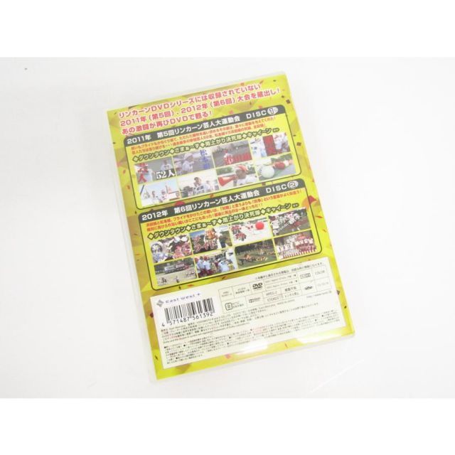DVD リンカーン 全34巻 + 芸人大運動会 2011 ・ 2012 計36巻 Amazon.co