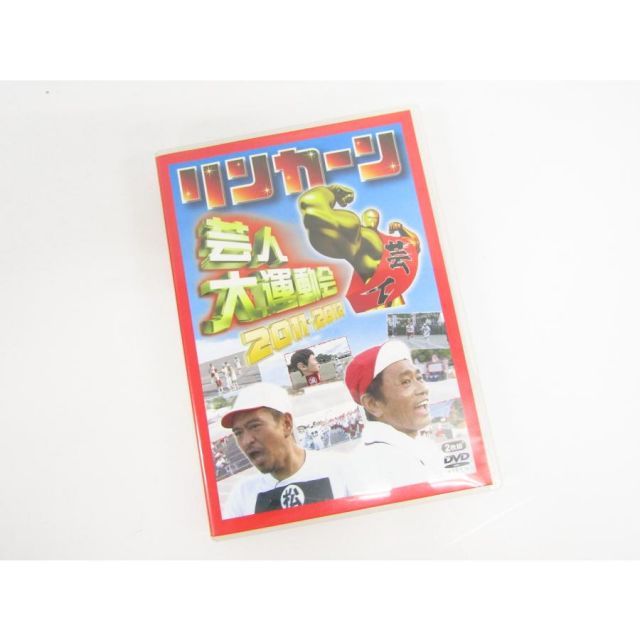 DVD リンカーン 全34巻 + 芸人大運動会 2011 ・ 2012　計36巻 Amazon.co.jp: リンカーン芸人大運動会2011・2012 [DVD