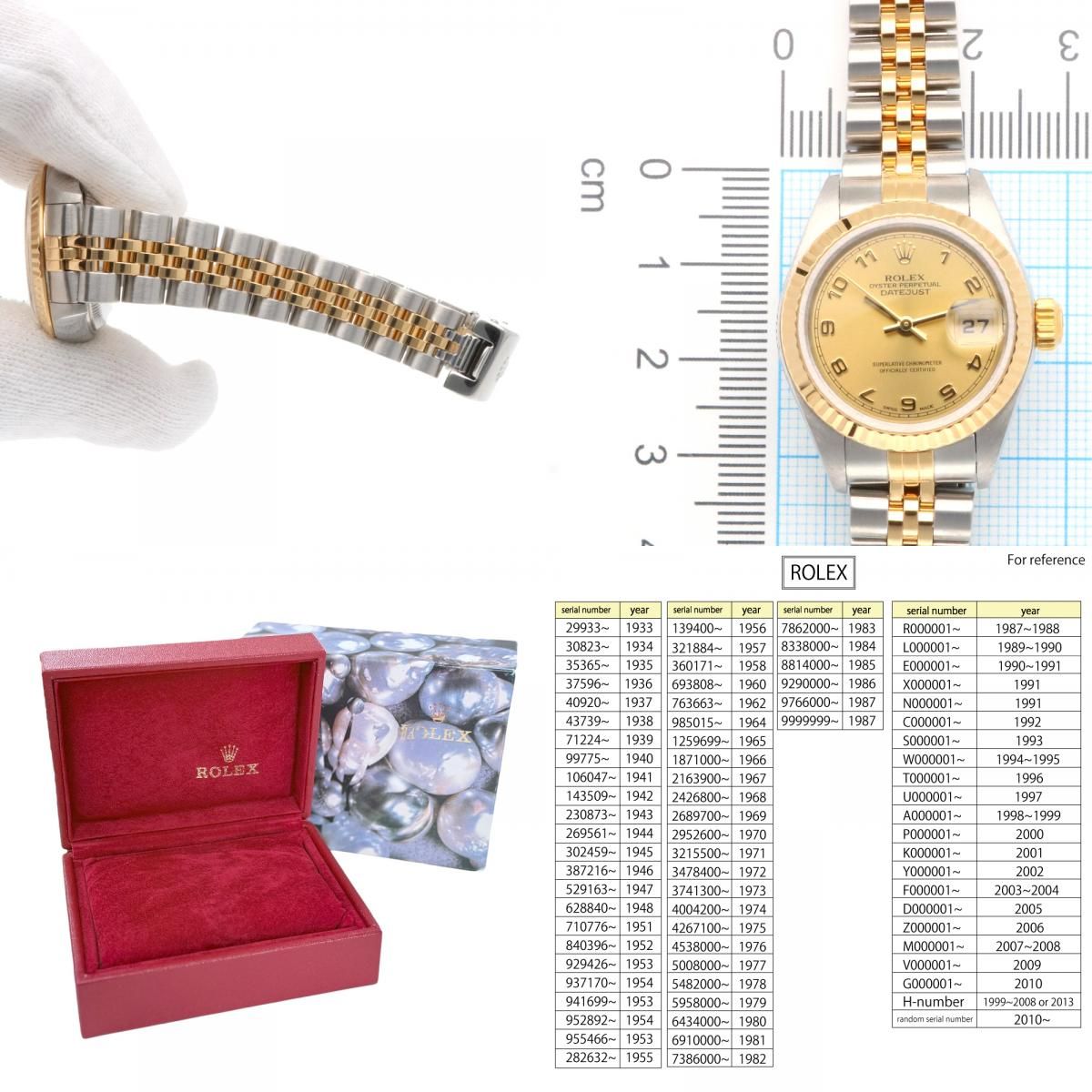 ROLEX/ロレックス】 オイスターパーペチュアル 79173 腕時計 ROLEX/ロレックス】 オイスターパーペチュアル 79173 腕時計