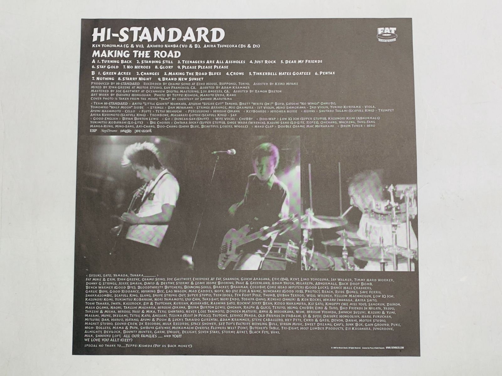 Hi-STANDARD（ハイスタンダード）『MAKING THE ROAD』／LPレコード