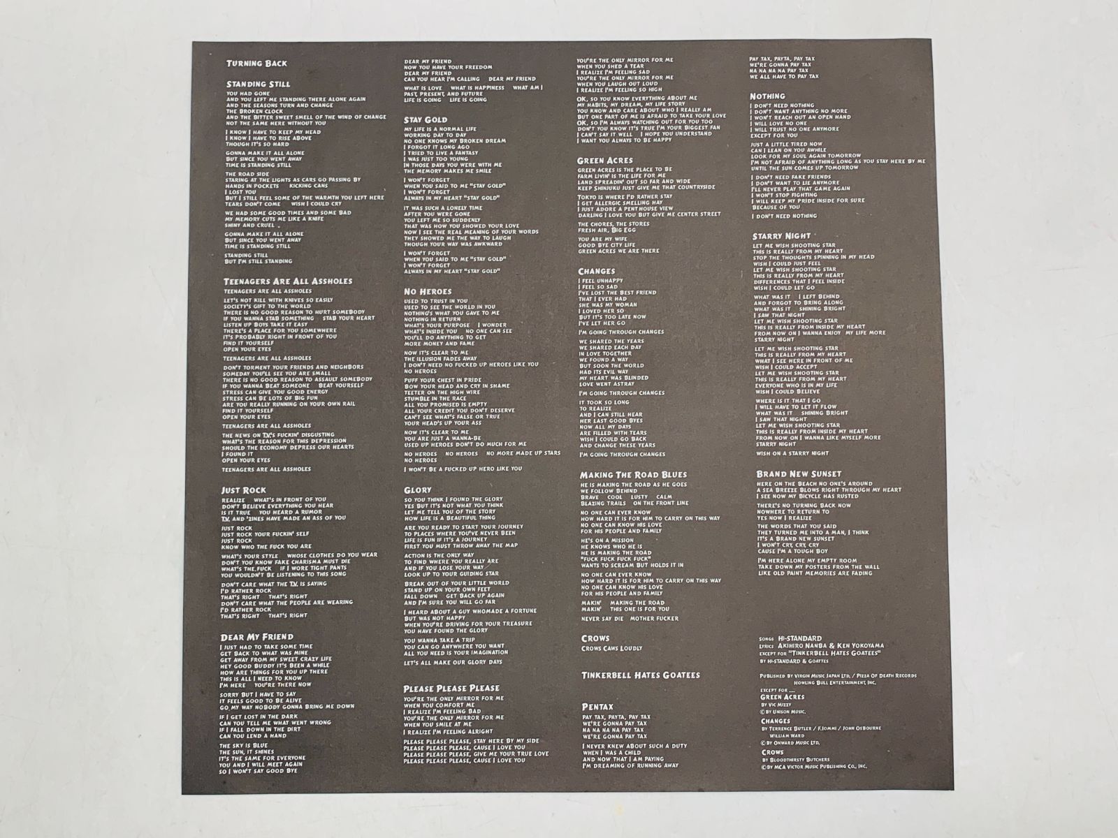 Hi-STANDARD（ハイスタンダード）『MAKING THE ROAD』／LPレコード