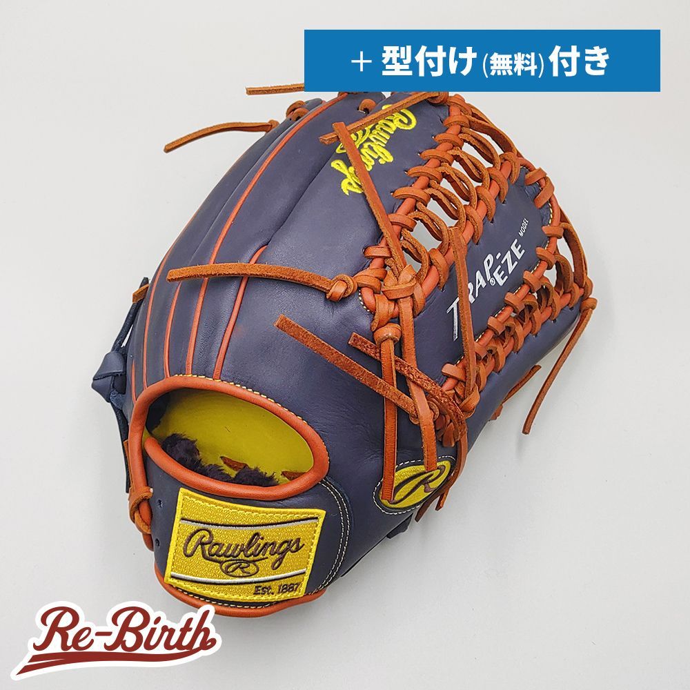 新品】 ローリングス 軟式グローブ / オールラウンド用 無料型付け