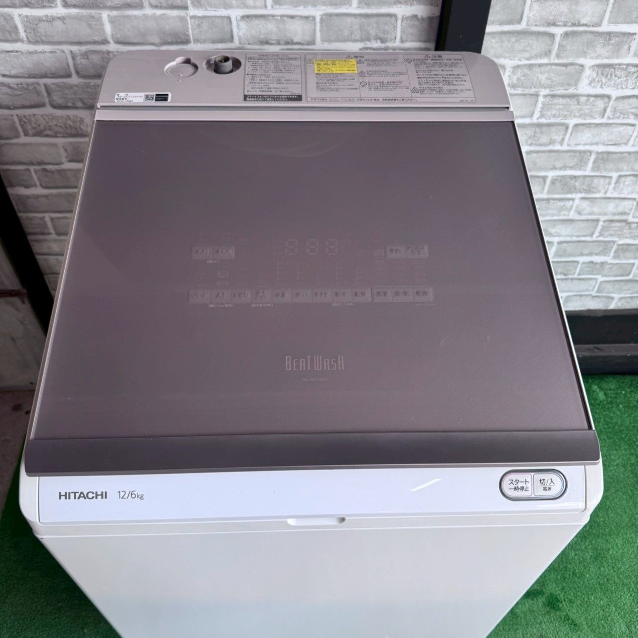 ふとし様専用ページ 日立 HITACHI 洗濯機 BW-DKX120F ビートウォッシュ 