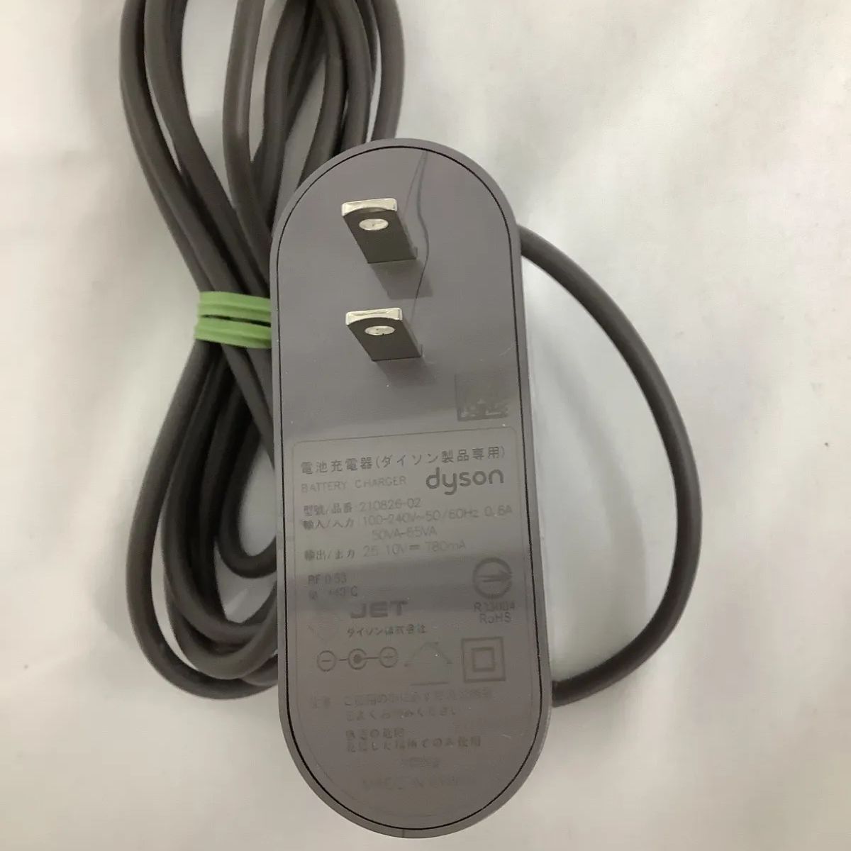 ≪中古品≫ ダイソン SV25 コードレスクリーナー - メルカリ