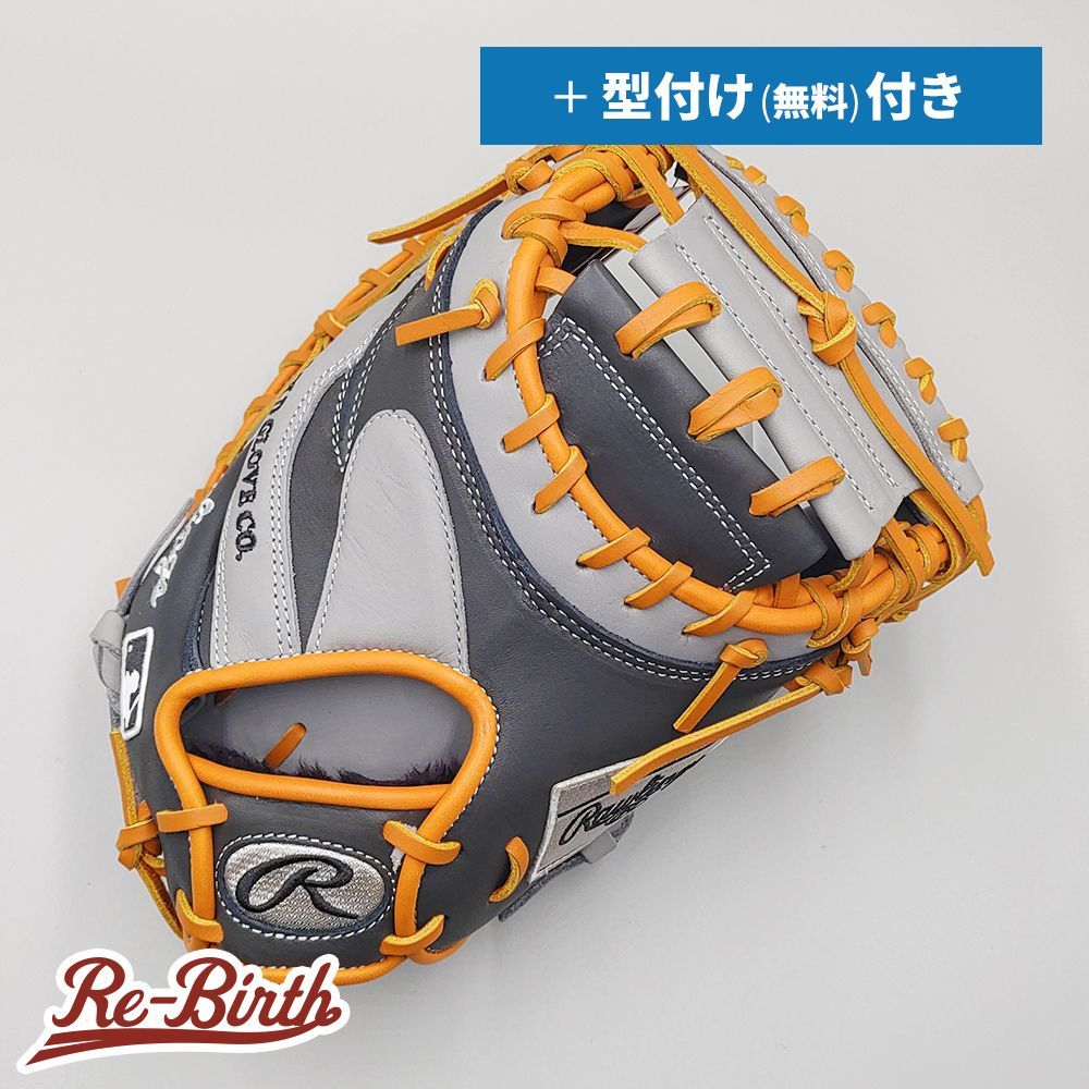 新品】 ローリングス 軟式用 キャッチャーミット 無料型付け (Rawlings
