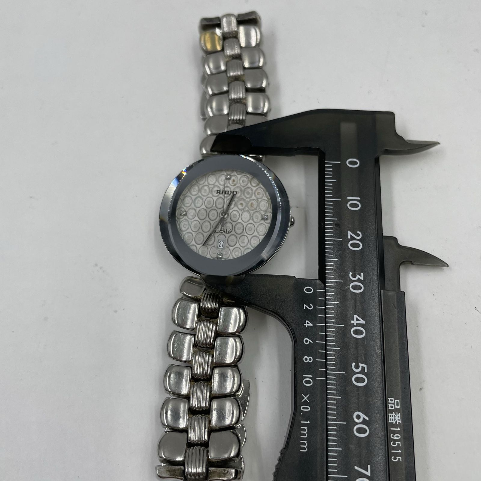 RADO ラドー クォーツ時計 ジュビリー 152.3716.4 腕時計 レディース 