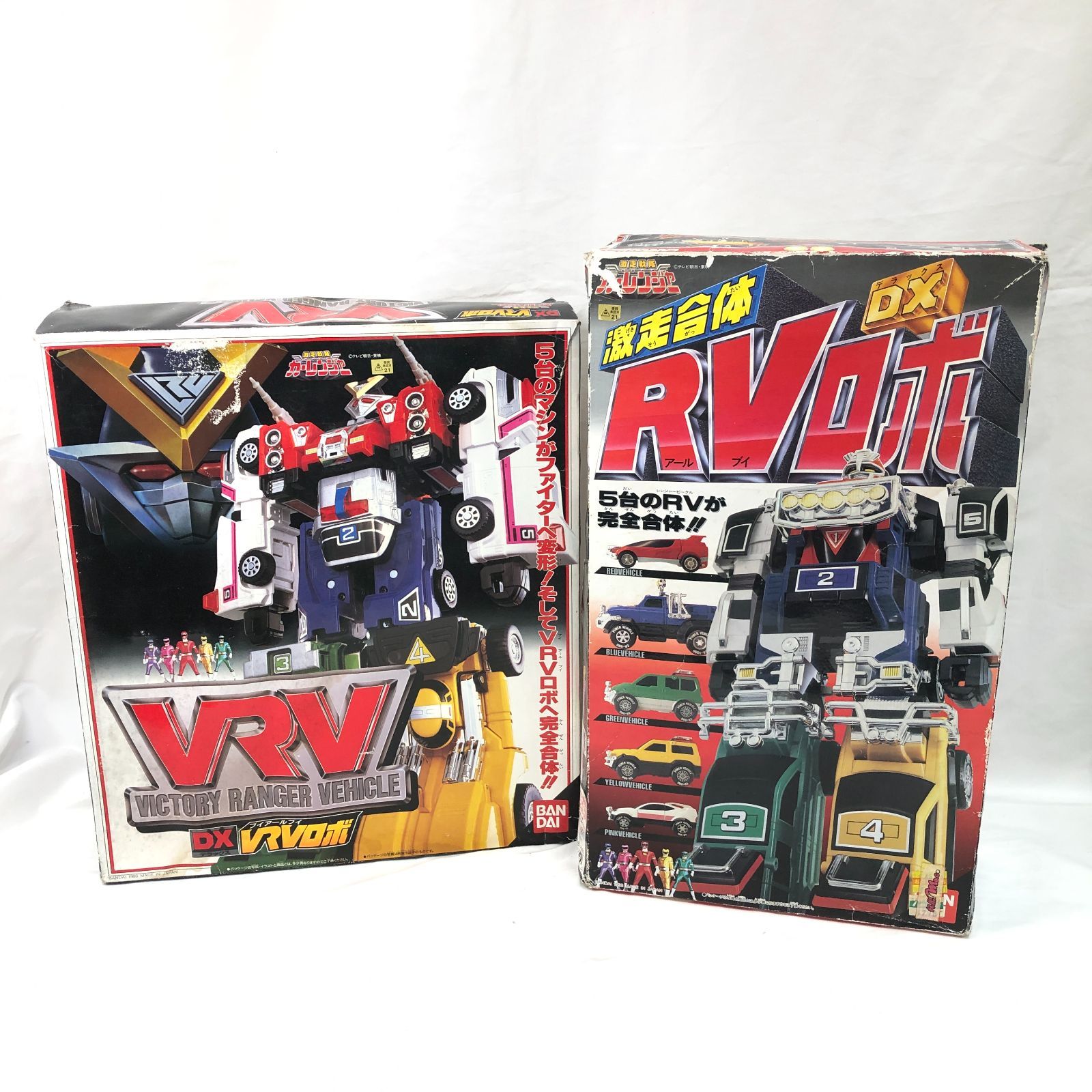 激走戦隊カーレンジャー　DX VRVロボ+RVロボ セット