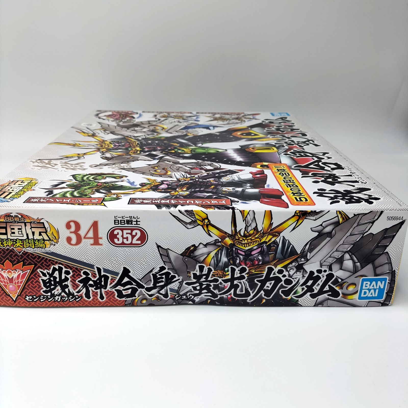 SDガンダム 三国伝 戦神決闘編 戦神合身 蚩尤ガンダム プラモデル