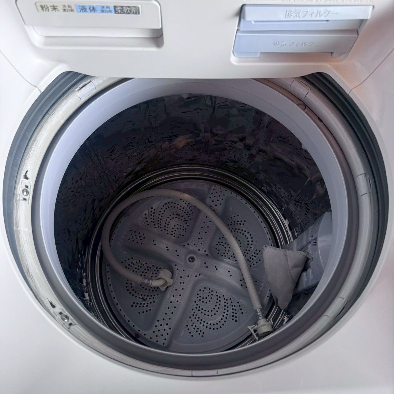 洗濯機 シャープ SHARP ES-PT10G-T 2022年製 10キロ プラズマ