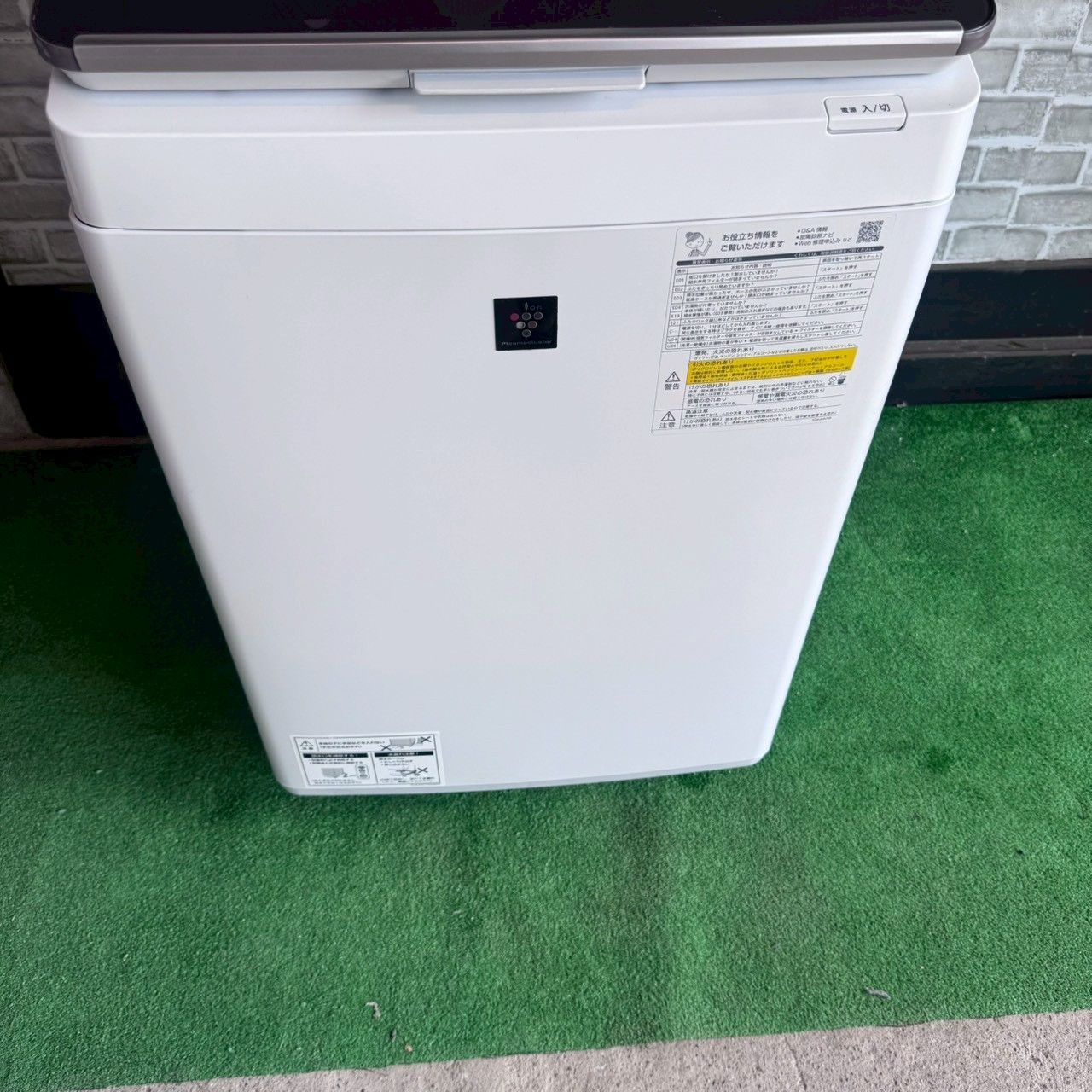 洗濯機 シャープ SHARP ES-PT10G-T 2022年製 10キロ プラズマ