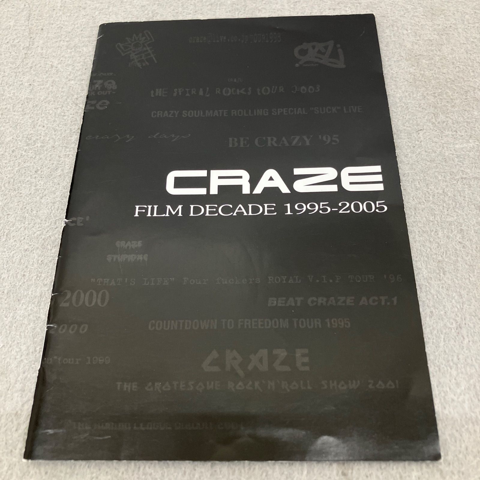 【廃盤】CRAZE / FILM DECADE 1995 - 2005 (DVD CRAZE FILM DECADE 1995-2005 SHIBUYA-AX DVD