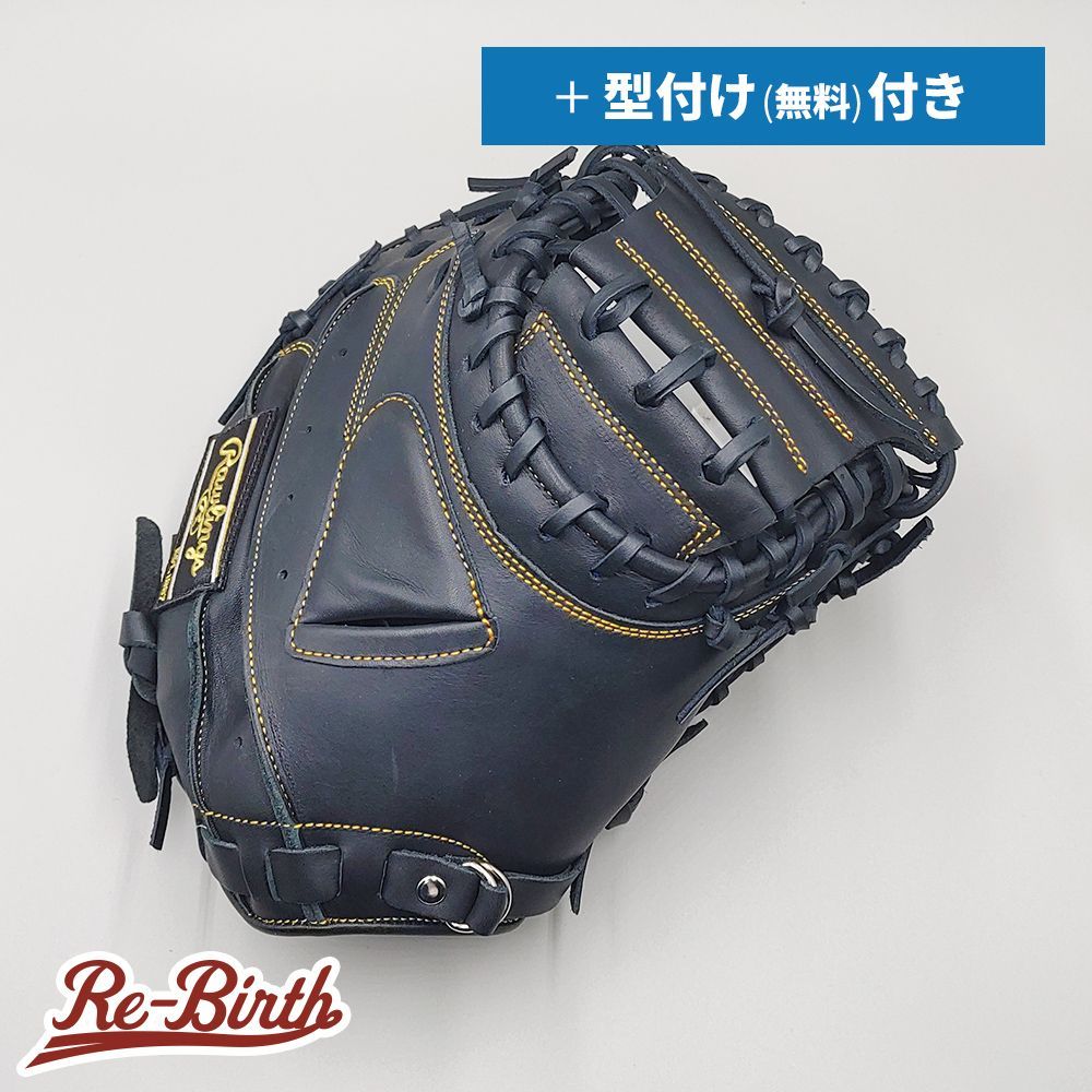 Rawlings　ファーストミット　キャプチャード 新品】 ローリングス 軟式用 キャッチャーミット 無料型付け (Rawlings