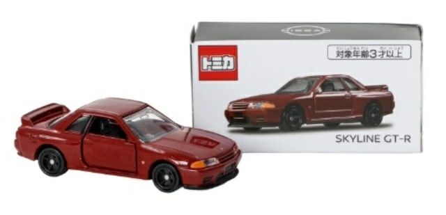 【新品／5台セット】NISSAN KWAM0-36186 BNR32レッドパール 日産特注 トミカ 日産 スカイライン GT-R BNR32 レッドパール Tomica
