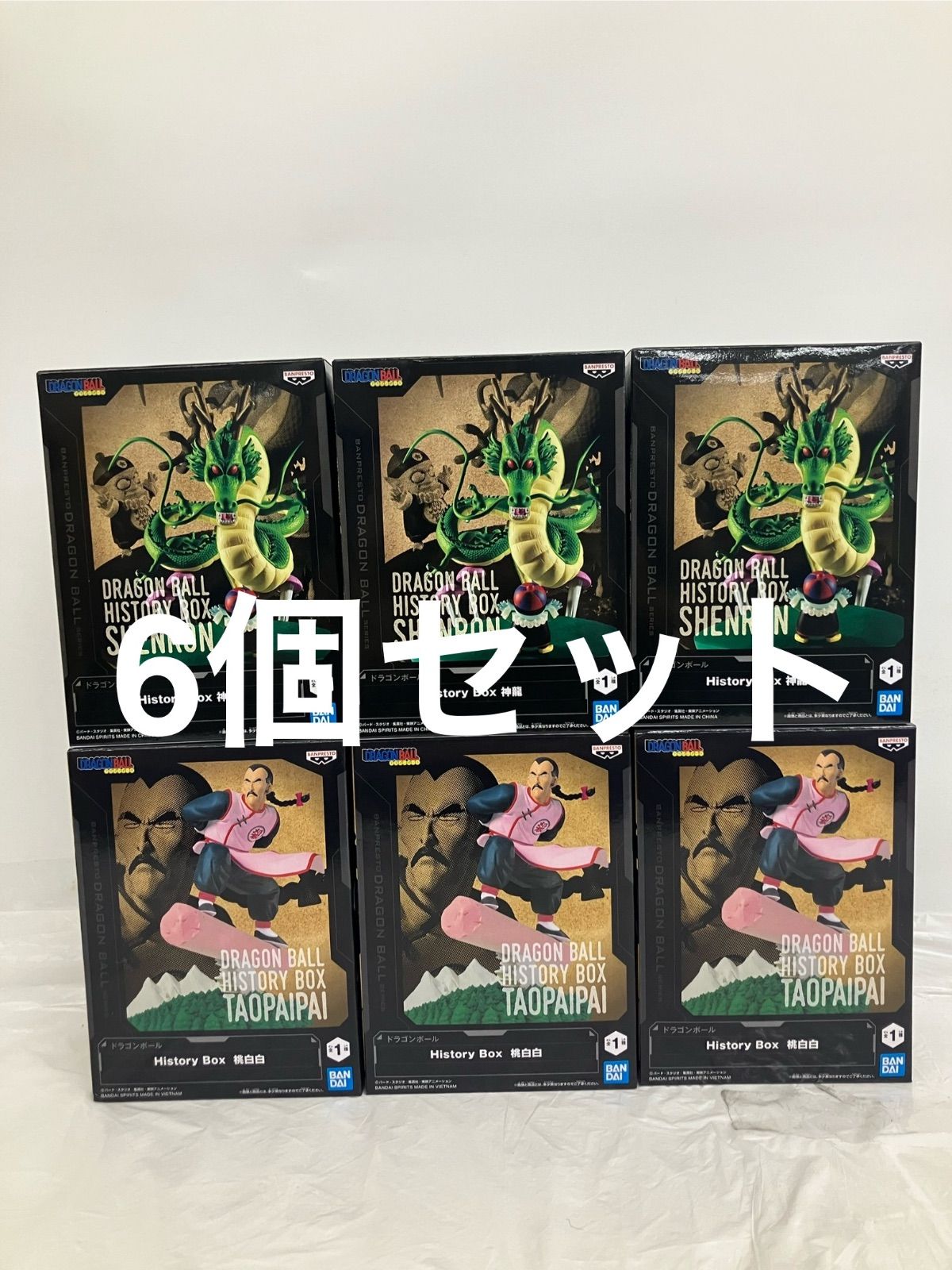 7種（+桃白白+神龍）ドラゴンボールHistoryBoxセット　プロフ確認願います 未開封 ドラゴンボール History Box 神龍 桃白白 2種6個セット LF4C44