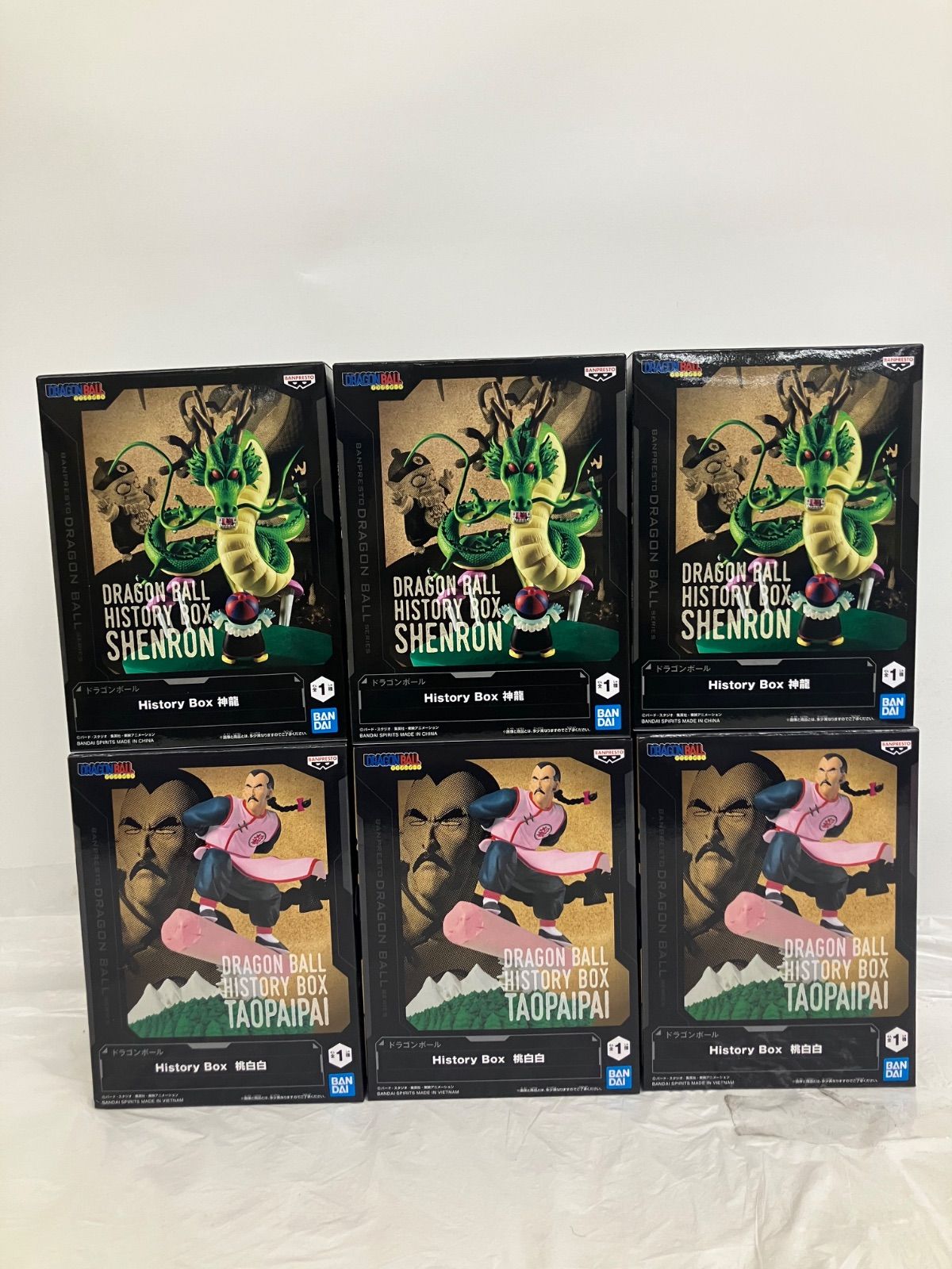 7種（+桃白白+神龍）ドラゴンボールHistoryBoxセット　プロフ確認願います ドラゴンボール History Box 神龍＆桃白白 - メルカリ