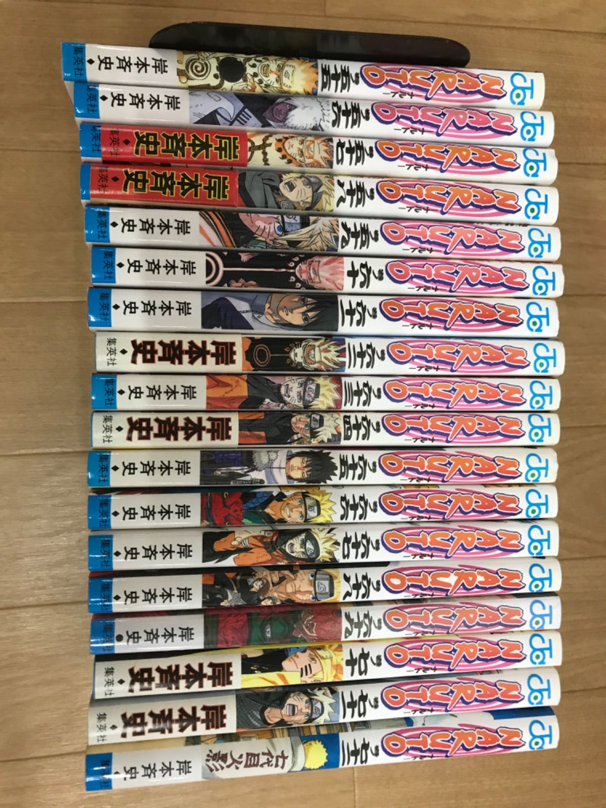 ☆NARUTO ナルト 1~72巻 コミック全巻セット＋関連本6冊 【計78冊