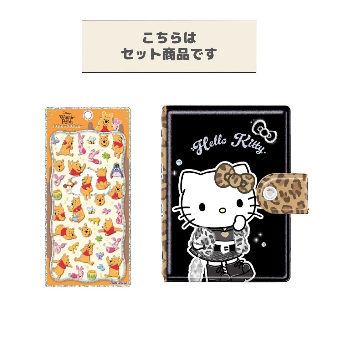 数量限定】正規品 プチドロップステッカー & シール帳セット