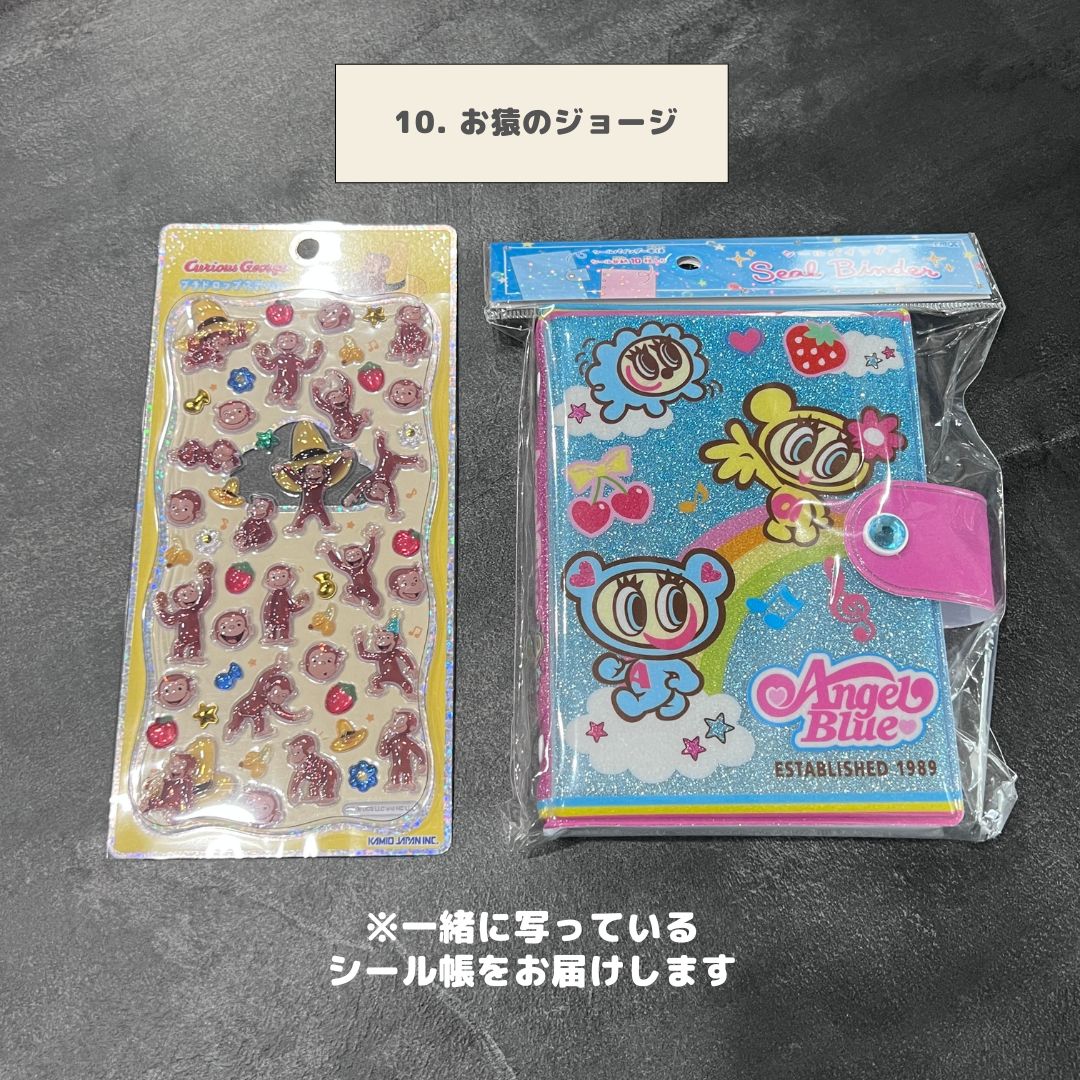 数量限定】正規品 プチドロップステッカー & シール帳セット