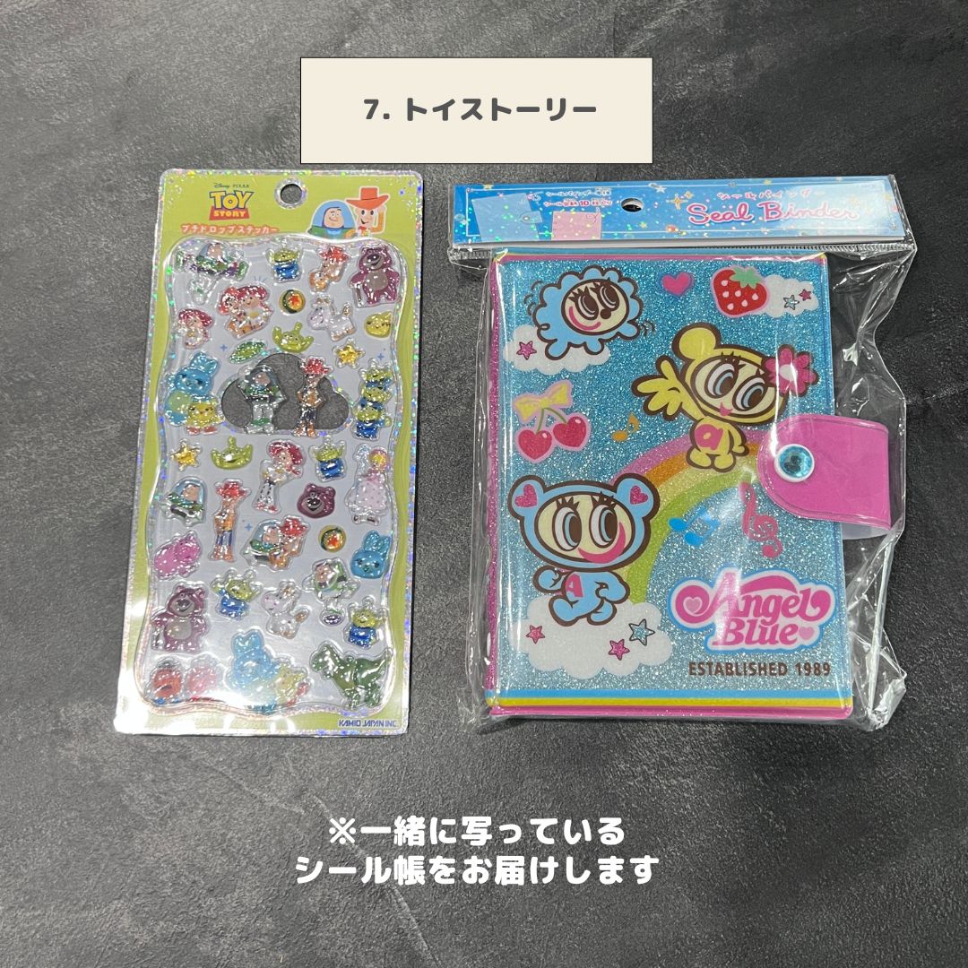 数量限定】正規品 プチドロップステッカー & シール帳セット