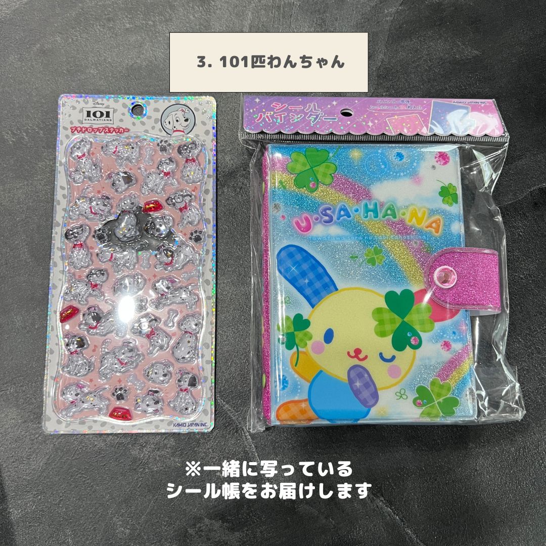 シール帳　完成品　プチドロップシールつき 数量限定】正規品 プチドロップステッカー & シール帳セット