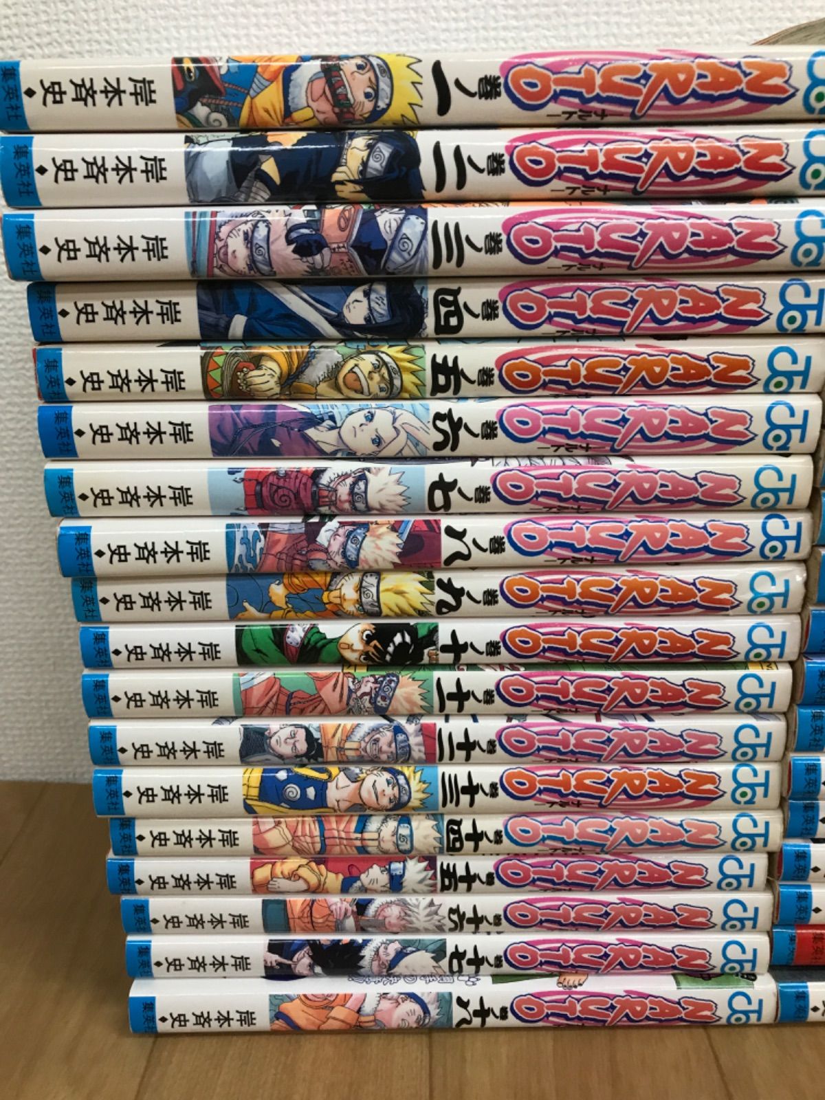 岸本斉史『NARUTO』、中古漫画全巻セット +おまけ 楽天市場】【漫画】【中古】NARUTO（ナルト） ＜1〜72巻完結＞ 岸本