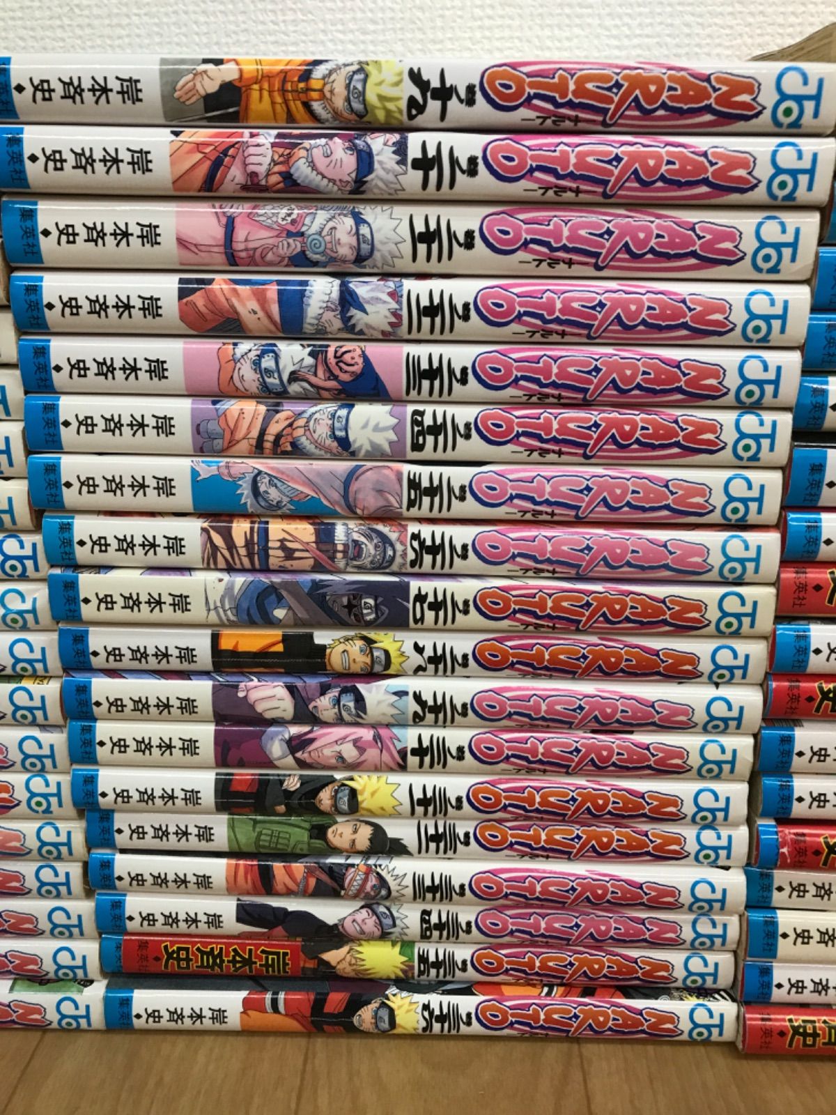 【*ん様 NARUTO 全巻セット 全巻初版 集英社（SHUEISHA） NARUTO-ナルト- 1〜72巻 全巻セット 全巻新品