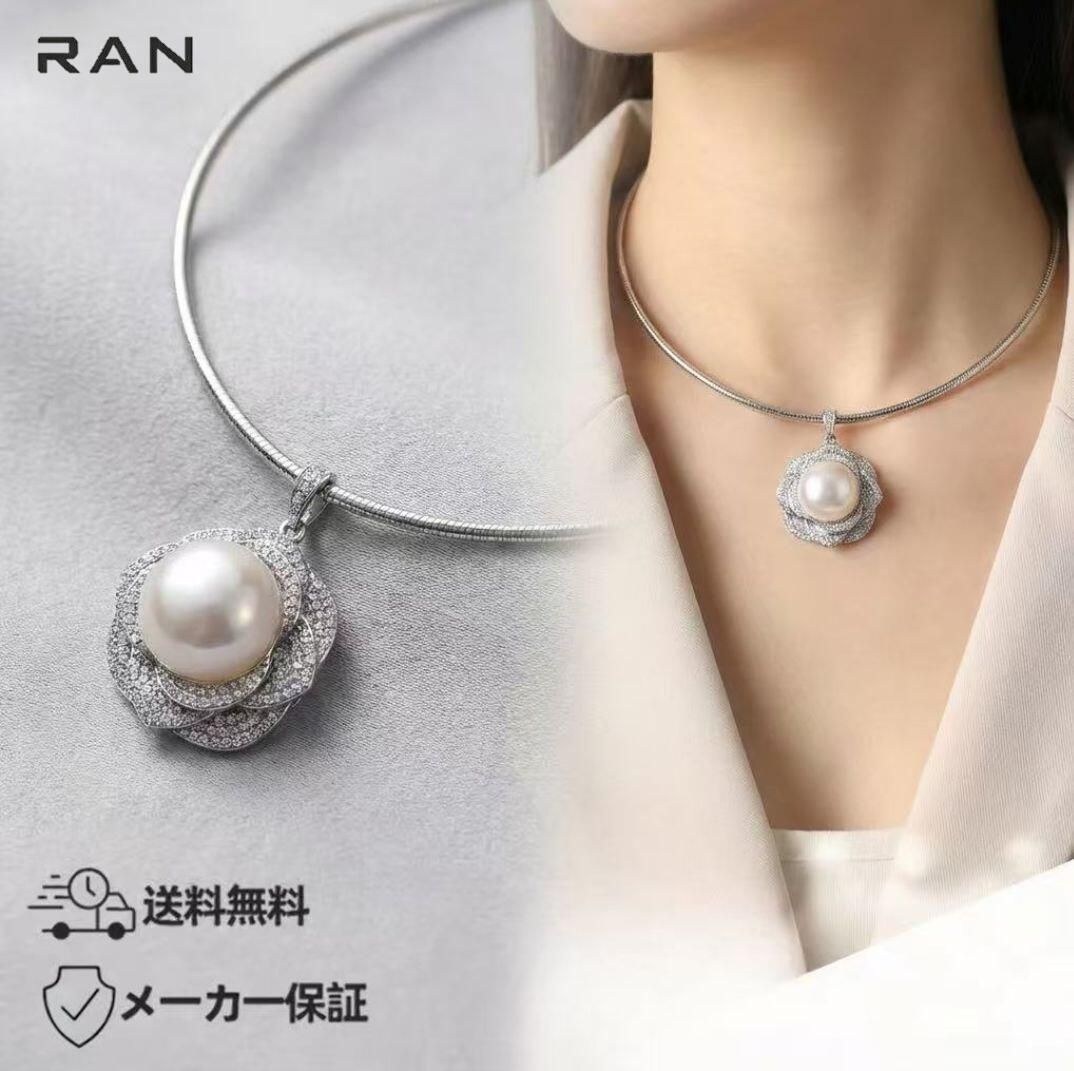 ネックレス 淡水真珠 12.0mm~13.0mm S925
