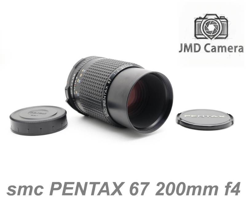 □完動品 smc PENTAX 67 200mm f4 - メルカリ