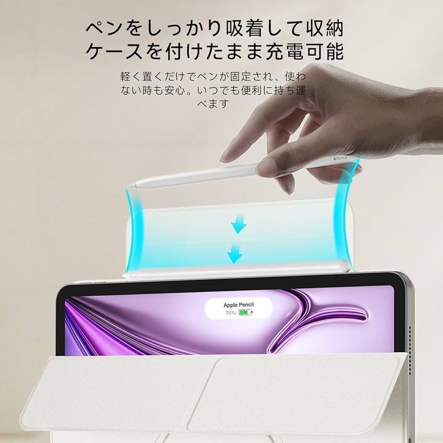 iPad Air 13