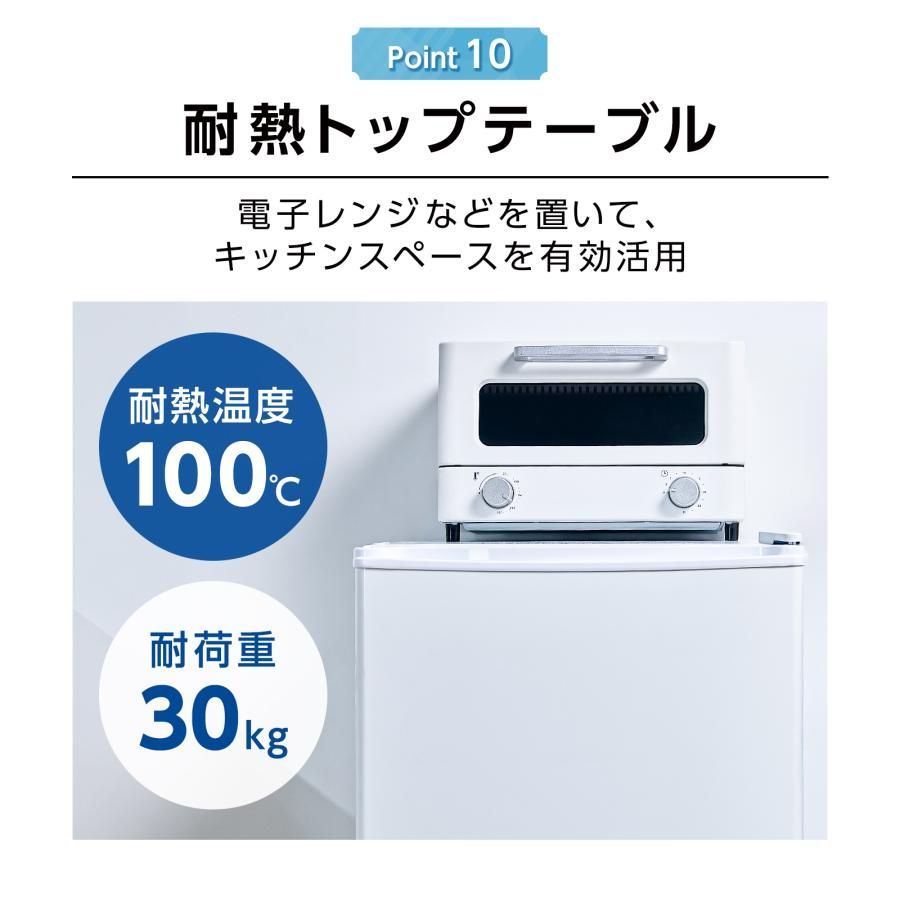 【新品】冷凍庫 60L スリム 小型 省エネ 大容量 サブ冷凍庫 直冷式 IRIS OHYAMA（アイリスオーヤマ） 冷凍庫 小型 家庭用 スリム 60L 小型