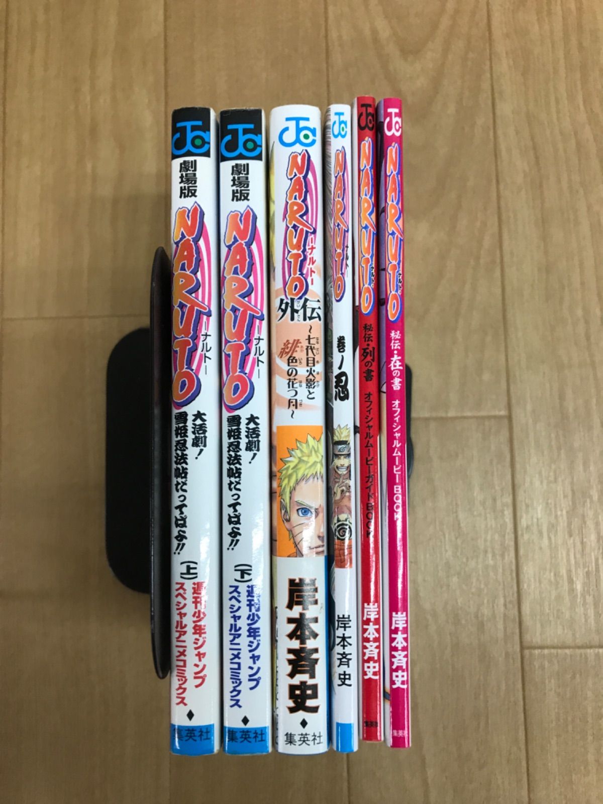 【*ん様 NARUTO 全巻セット 全巻初版 ☆NARUTO ナルト 1~72巻 コミック全巻セット＋関連本6冊 【計78冊