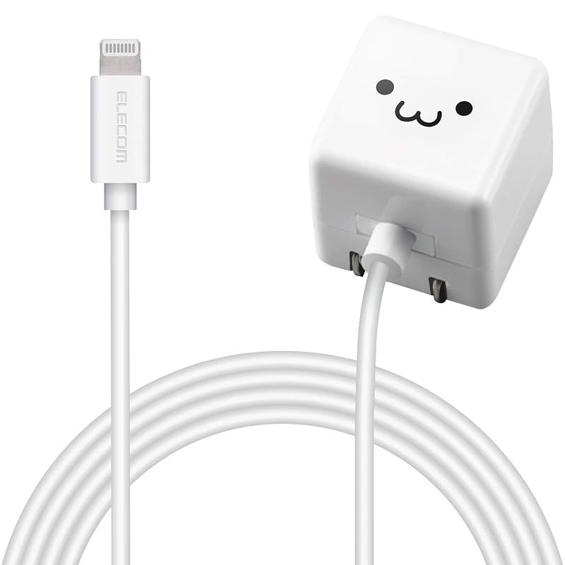 [Brand New] ELECOM (ELECOM) USB Outlet Charger 5W Lightning Cable 2.5m [Compatible with iPhone 13 Series)] White Face MPA-ACL03WF 1