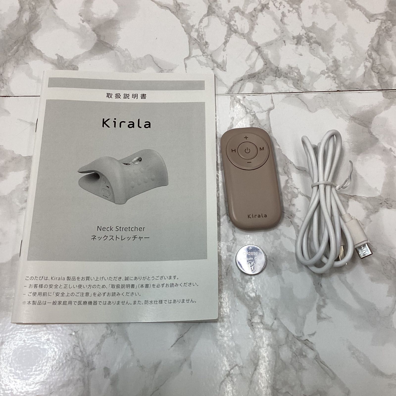 中古・美品】kirala ネックストレッチャー ベージュ - メルカリ