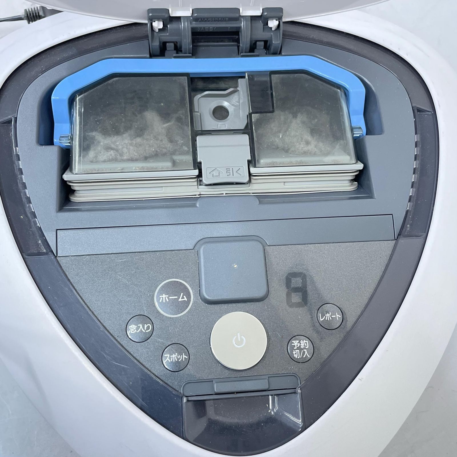 Panasonic パナソニック お掃除ロボット クリーナー MC-RS300 掃除機