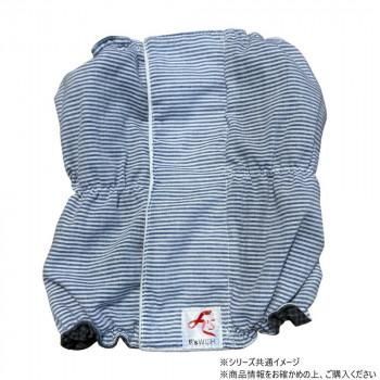 遠赤技研 ペット用 冷え対策・お腹の弱い子に テラペットはらまき Mサイズ ボーダー柄(ゴム3本タイプ)