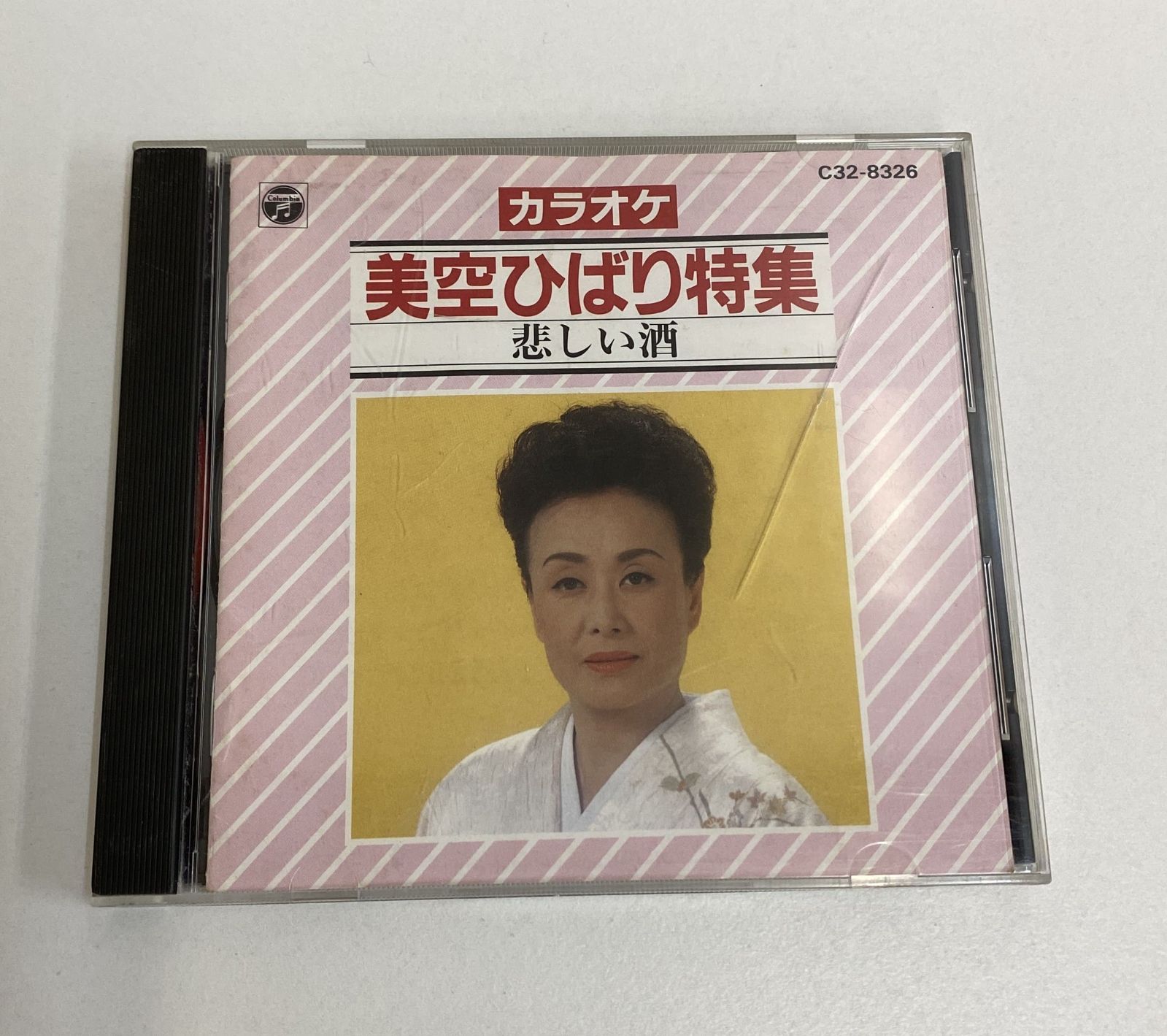 美空ひばり／特選集 悲しい酒／AB33-A05737 - メルカリ