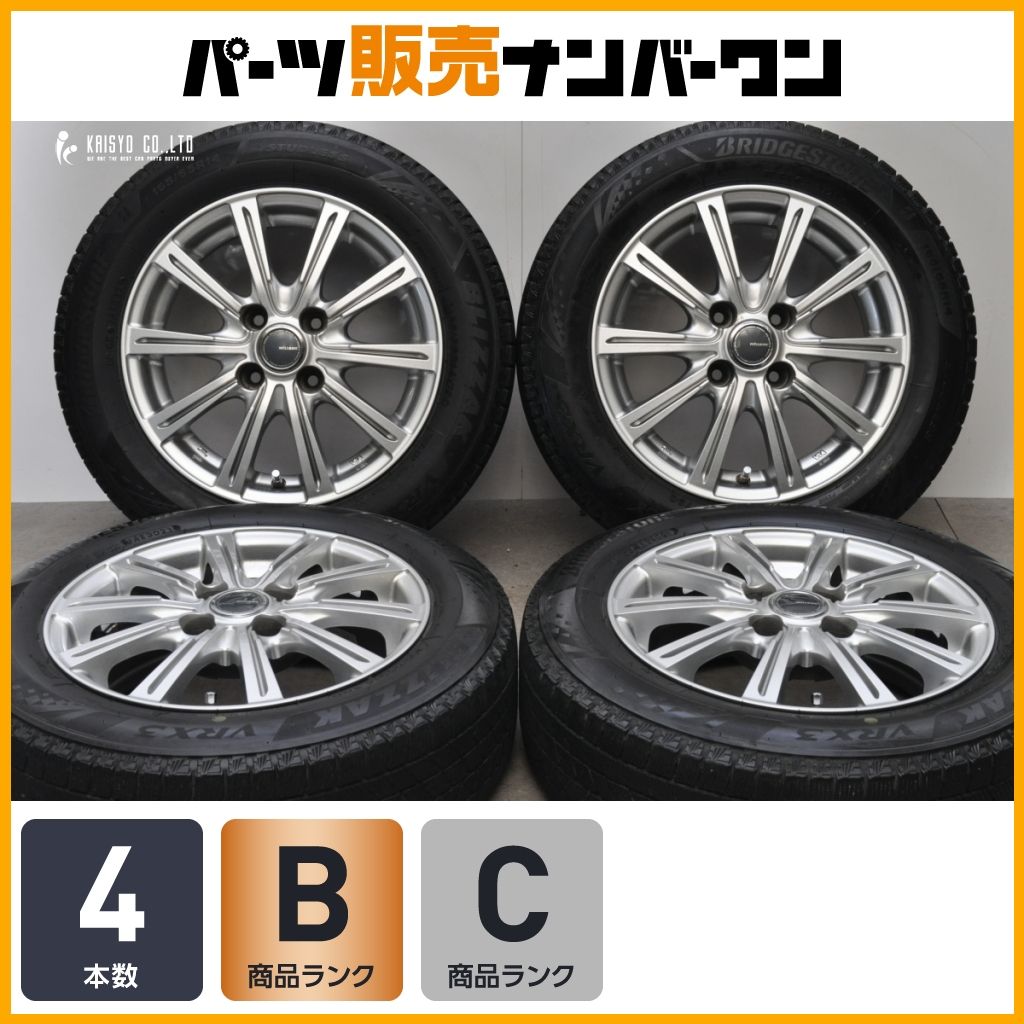 ルーミー ソリオ などに】ミルアス 14in 5.5J +38 PCD100 ブリヂストン