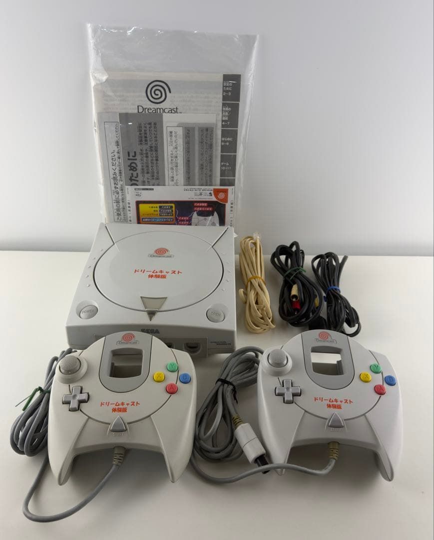非売品 ドリームキャスト 体験キット 本体 HKT 3000 体験版 トライアル 非売品 ドリームキャスト 体験キット 本体 HKT 3000 体験版 トライアル