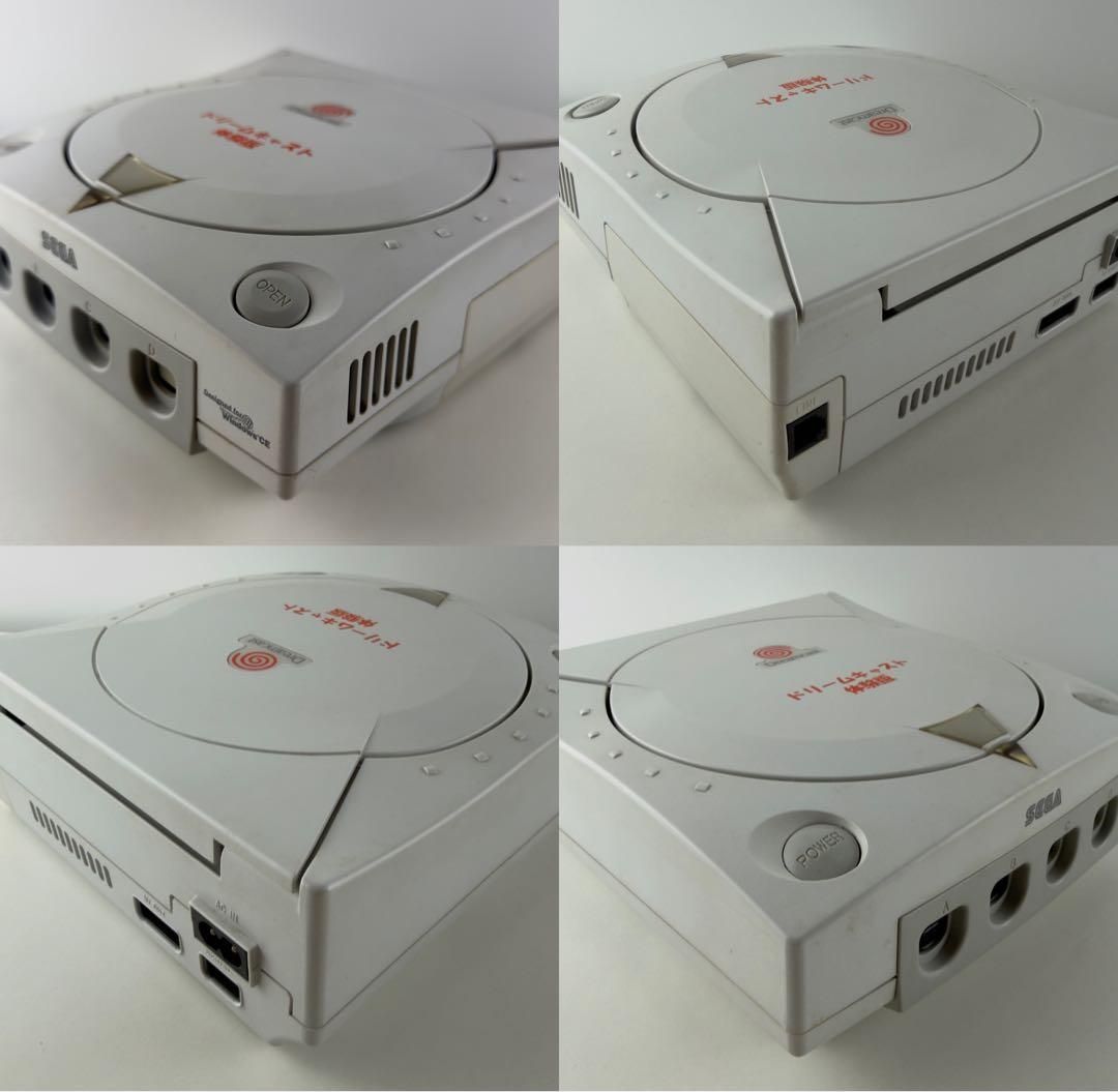 【購入者決定しました】ドリームキャスト トライアルセット 非売品 ドリームキャスト 体験キット 本体 HKT 3000 体験版 トライアル